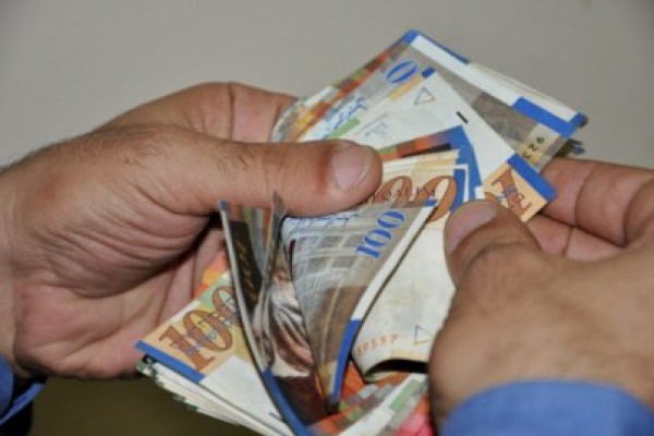 أسعار صرف العملات مقابل الشيقل العملات
