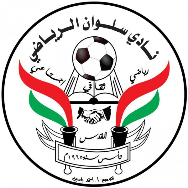 "سلوان" يخطف الفوز من الهلال