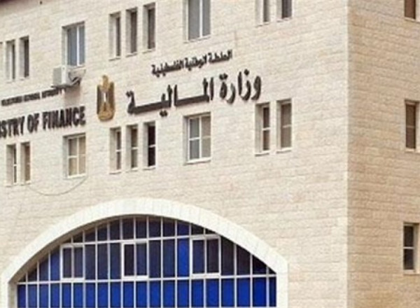 "المالية": رد دعوى بقيمة 900 مليون دولار ضد فلسطين في أميركا