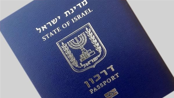 على خلفية العمل النضالي- قانون إسرائيلي يتيح سحب الجنسية من فلسطينيي 48