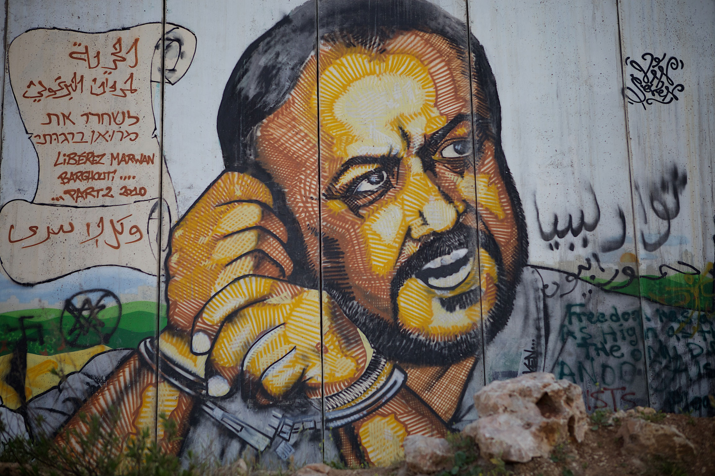 اتحاد البرلمان الإفريقي سيرشِّح البرغوثي لجائزة نوبل للسلام اتحاد البرلمان الإفريقي سيرشِّح البرغوثي لجائزة نوبل للسلام