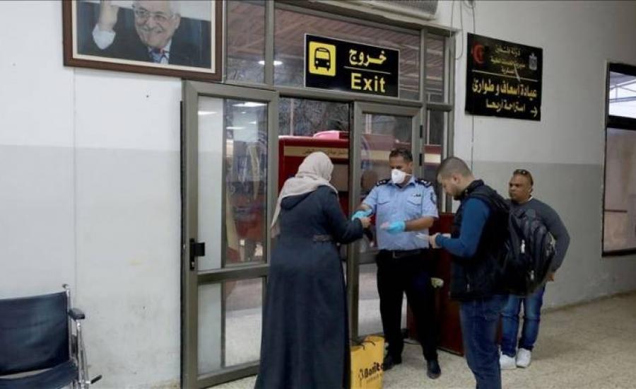 رام الله تعلن عن آلية جديدة للسفر
