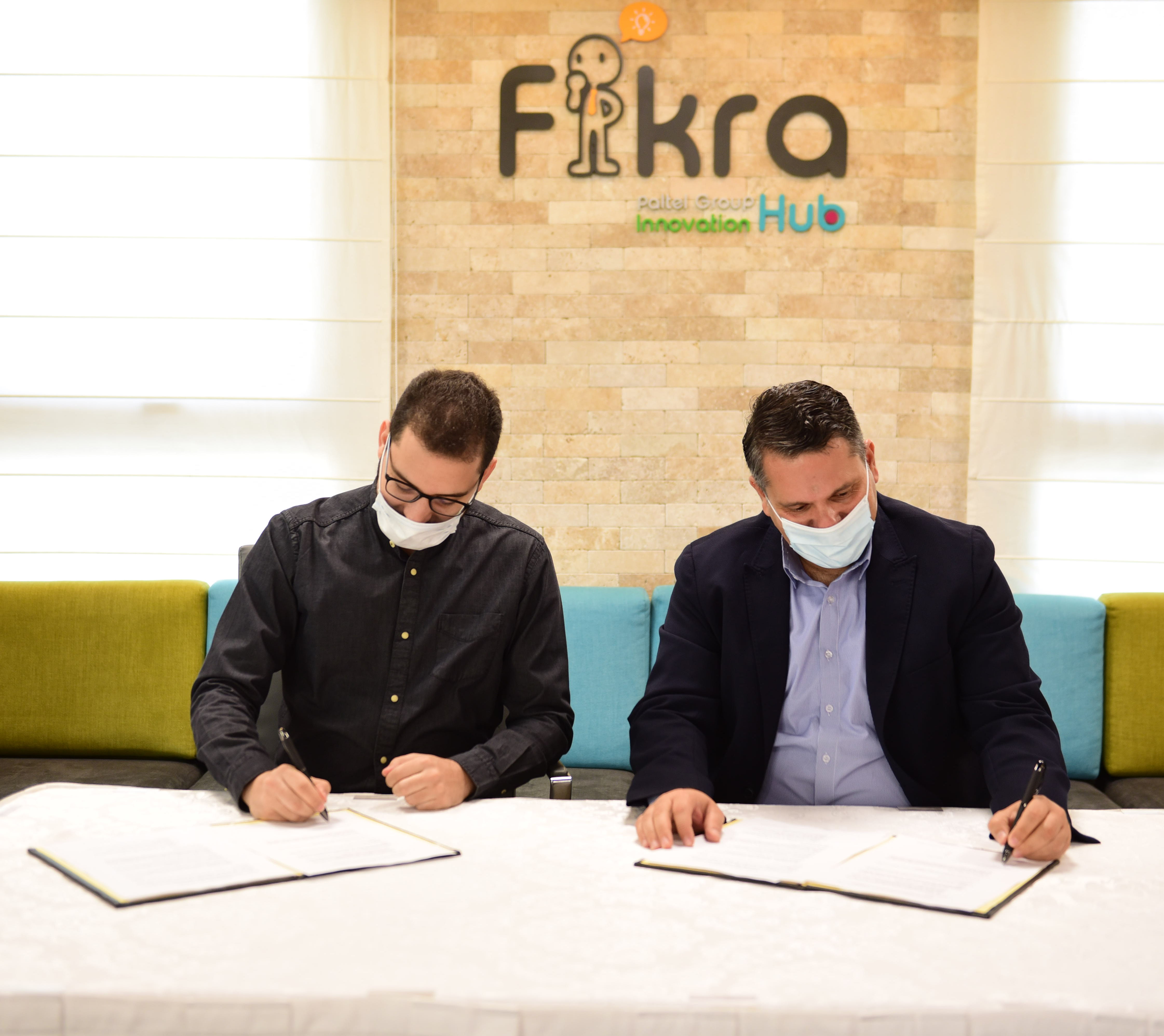 مجموعة الاتصالات الفلسطينية تدعم برنامج فاوندر انستيتيوت في فلسطين