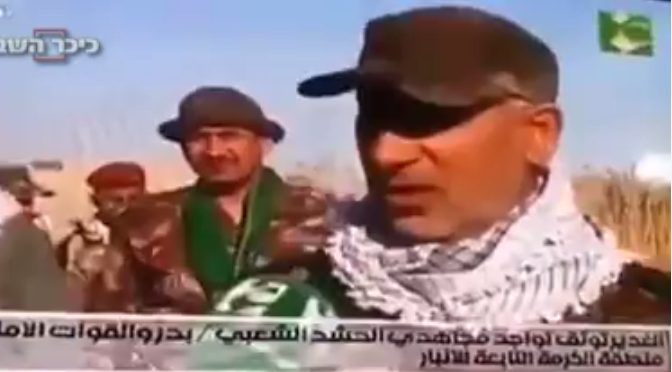 داعش تقنص قائداُ إيرانياُ على الهواء مباشرةً داعش