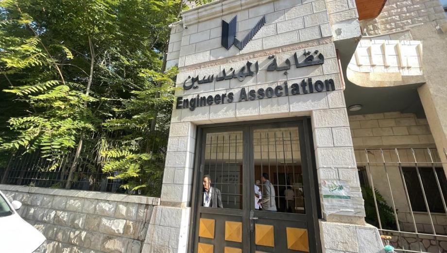 بعد قرار المحكمة الإدارية.. نقابة المهندسين تدعو للدوام