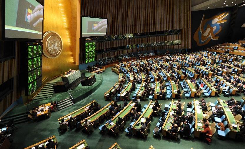 الأمم المتحدة تعتمد خمس قرارات لصالح فلسطين الامم المتحدة