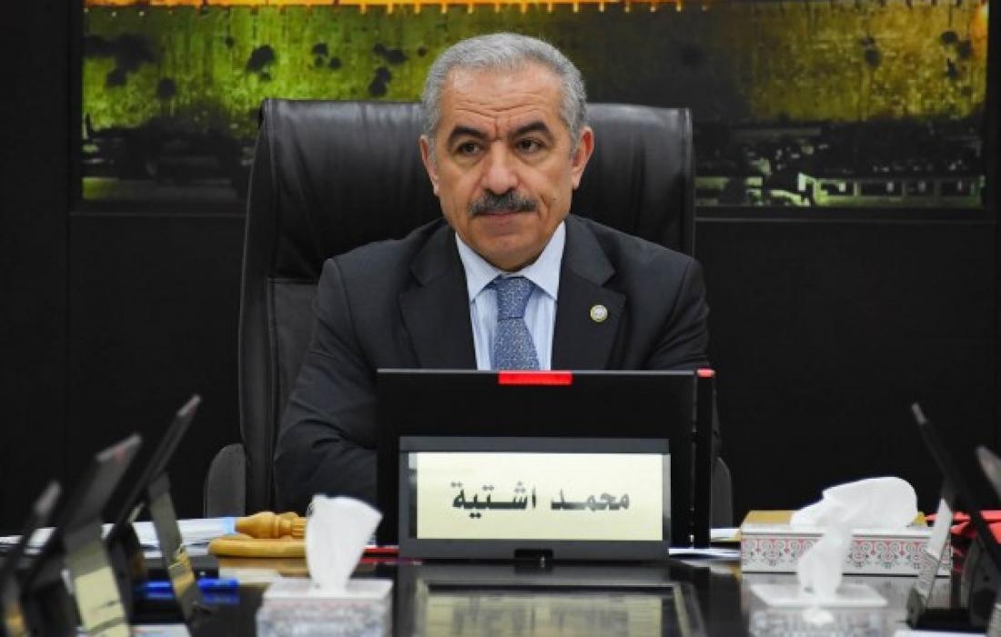 بالفيديو اشتيه: مُقترح بإعطاء إجازة بدون راتب لمن يرفض تلقى التطعيم من الموظفين الرسميين