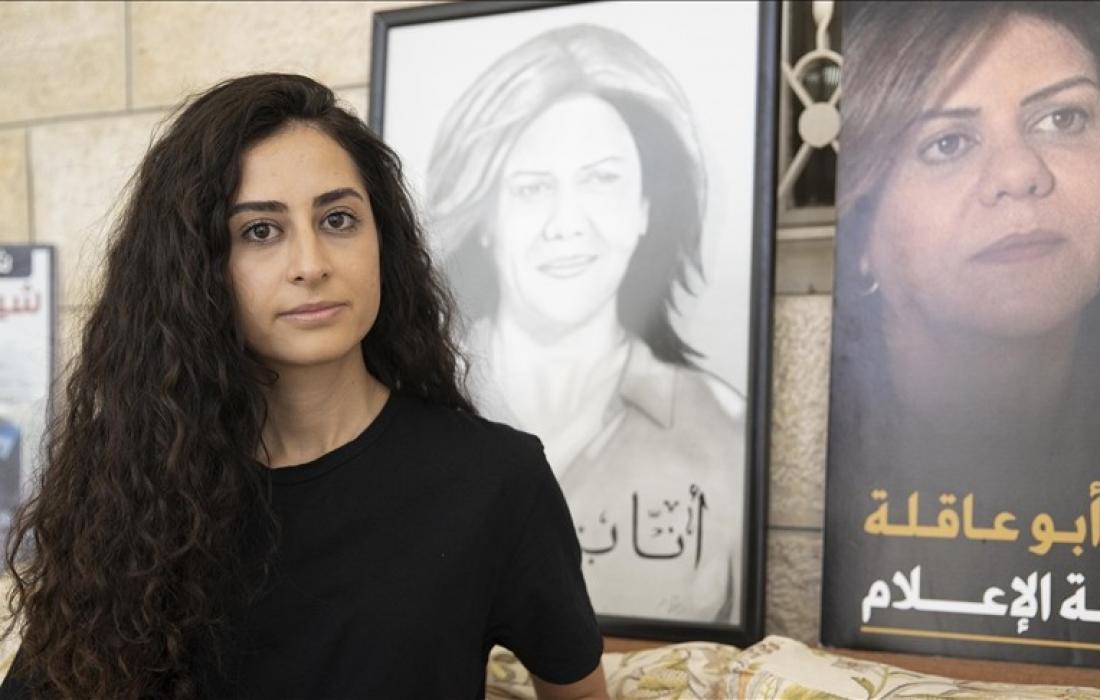ماذا طلبت لينا ابو عاقلة من بايدن؟