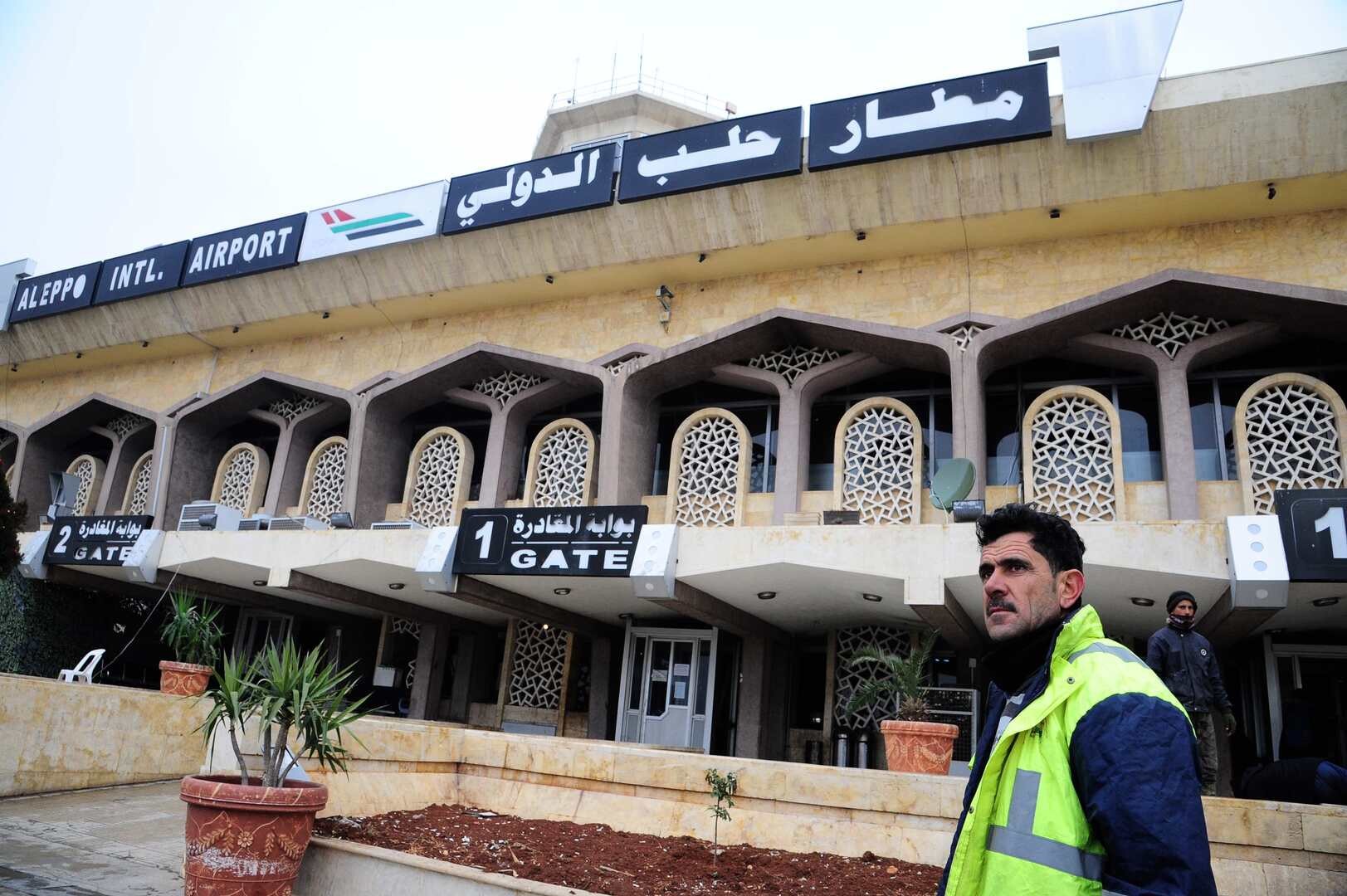 هجوم إسرائيلي يستهدف مطار حلب الدولي بالصواريخ