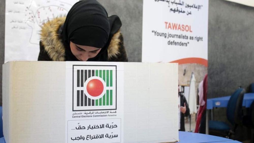 فتح باب الترشح للمرحلة الثانية من الانتخابات المحلية