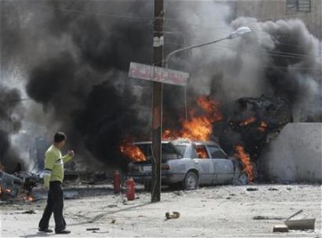 صورة ارشيفية