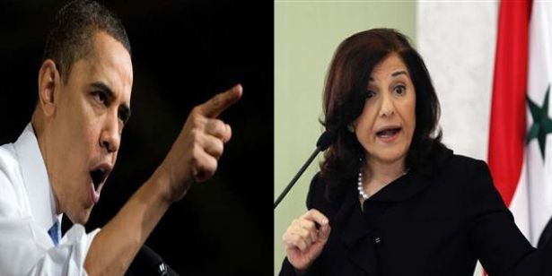 اوباما يرد على بثينة شعبان اوباما