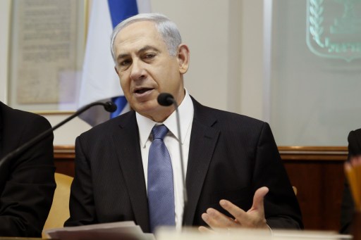 نتنياهو: التصريحات الرافضة للاستيطان تُبعد عملية السلام! نتنياهو