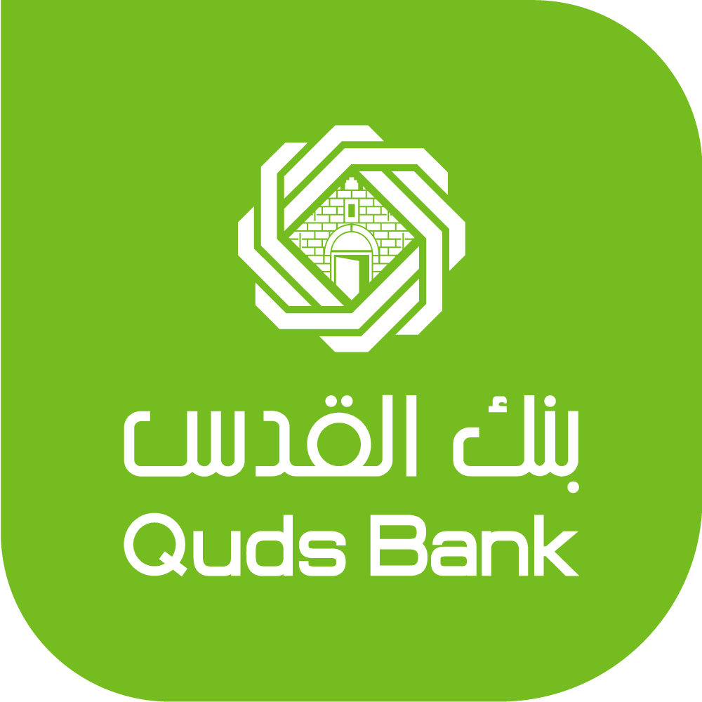 بنك القدس يقدم دعماً لمدرسة بنات عتيل