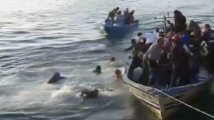 اغراق مركب
