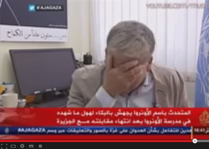مسؤول يجهش بالبكاء على مذبحة في مدرسة "اونروا" بغزة (فيديو) اونروا
