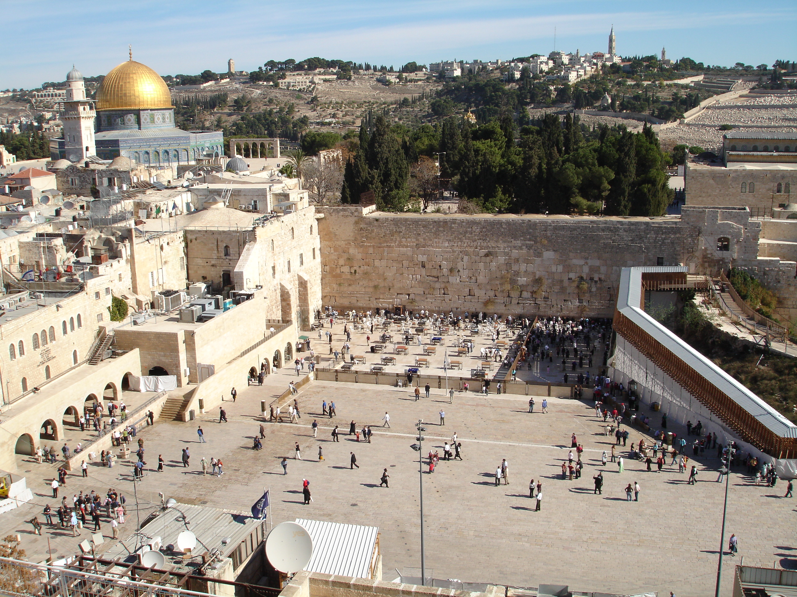 الإذاعة العبرية: تراجع فلسطيني عن المطالبة باعتبار حائط البراق من المسجد الأقصى الإذاعة العبرية