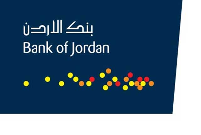 بنك الاردن يشترك بنظام المفتاح الوطني 194