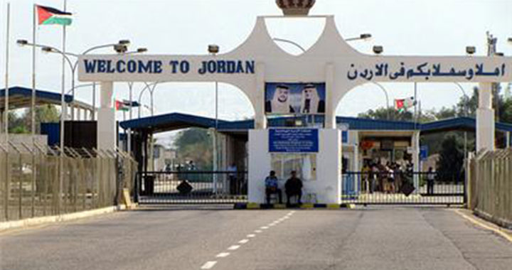 منع سكان الضفة من السفر للأردن الأردن