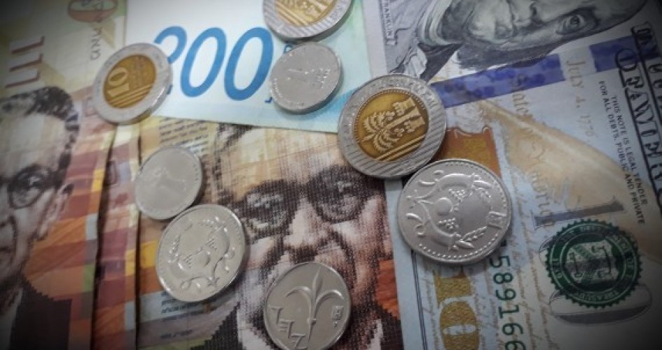 أسعار صرف العملات 1/6/2020