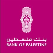 بنك فلسطين الراعي الرئيسي لملتقى أبناء رام الله بأميركا والذي تستضيفه فلسطين لأول مرة بنك فلسطين