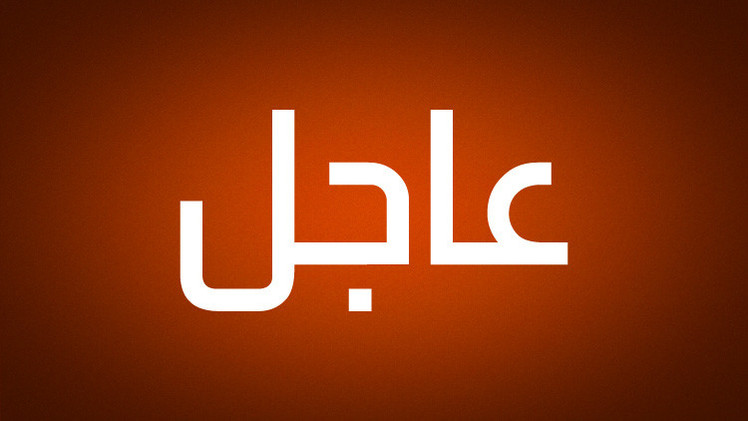 أنباء عن عملية انقلابية في السودان للسيطرة على الحكم