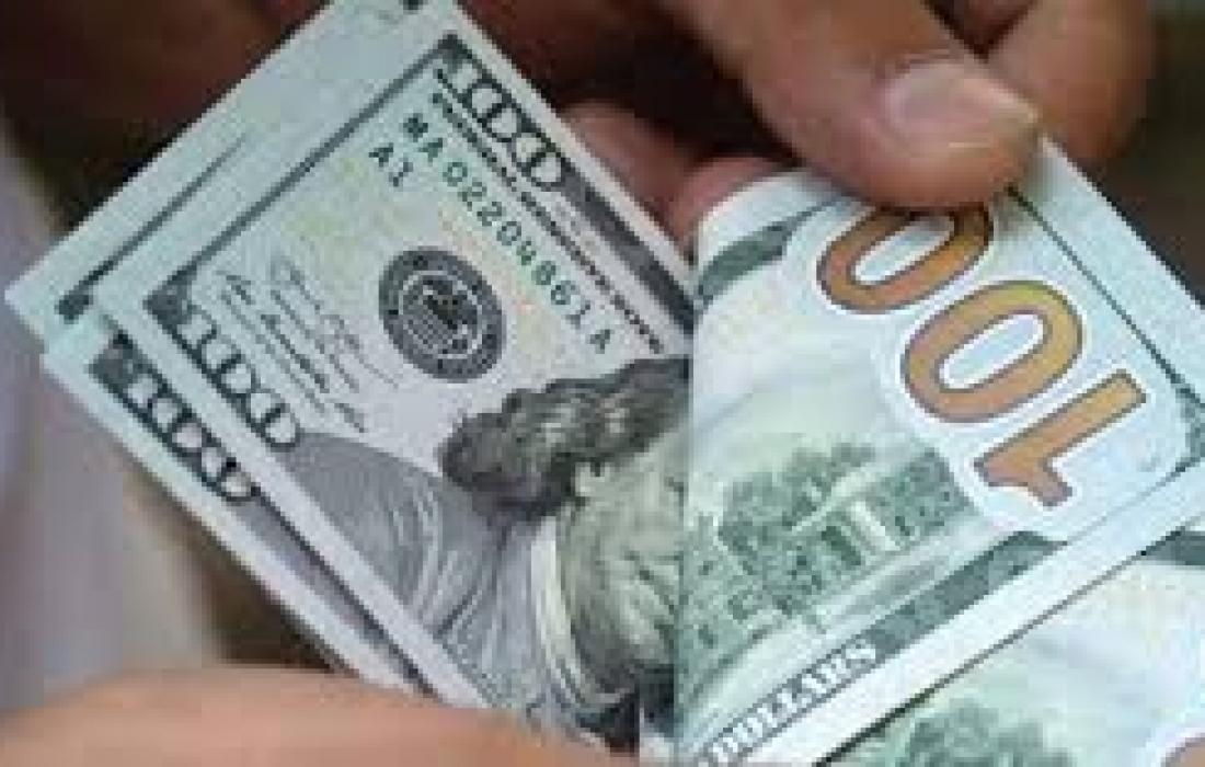 ارتفاع طفيف للدولار اليوم الثلاثاء 2/2/2021