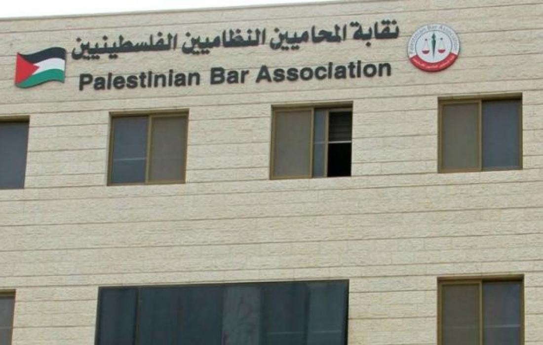 نقابة المحامين تُعلق العمل أمام المحاكم اليوم
