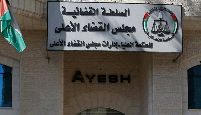 مجلس القضاء الأعلى يصدر توضيحا حول إعادة العمل بنظام الشيكات بدوائر التنفيذ
