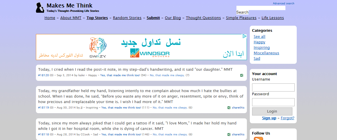 موقع إلكتروني