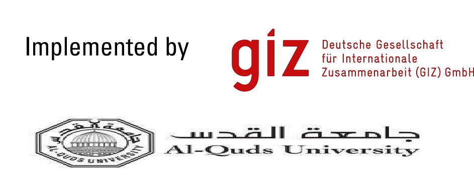 جامعة القدس