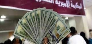 غانتس يتحدث عن الأموال القطرية ويكشف سبب تأخرها