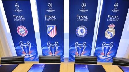 عاجل .. ريال مدريد يصطدم ببايرن ميونيخ .. وتشيلسي يصارع أتليتكو ريال مدريد