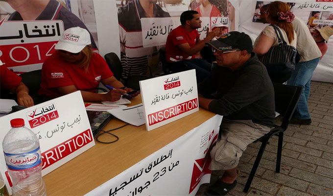 مصدر: حزب "نداء تونس" يتقدم في الانتخابات تونس