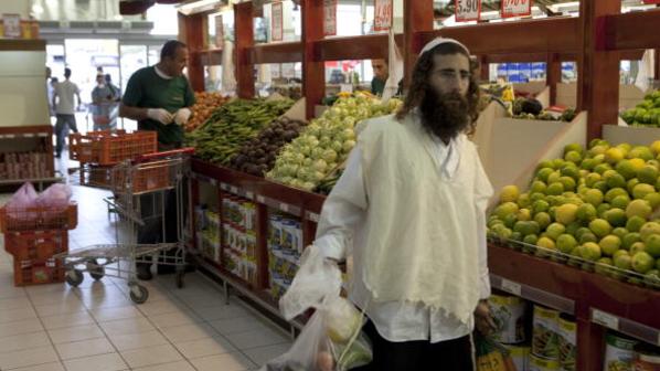 طريق جديدة للسنة الجديدة يهودي