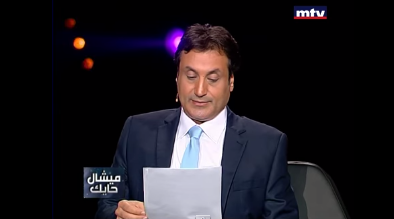 ميشيل حايك يتوقع عملية مشابهة لاختطاف شاليط وحدث كبير قرب الأقصى يهز العالم ميشيل حايك