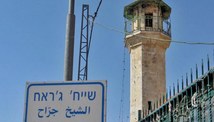 قوات الاحتلال تغلق حي الشيخ جراح بالقدس