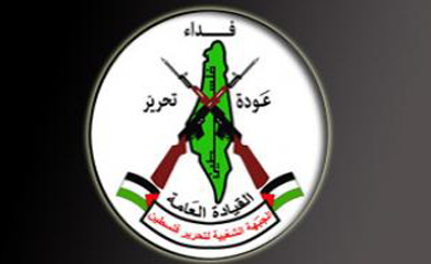 "القيادة العامة" تدين القرار المصري باعتبار حماس "منظمة إرهابية الجبهة الشعبية