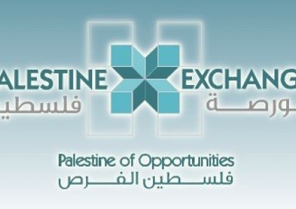 مؤشر القدس يغلق مرتفعا بـ1.05 نقطة