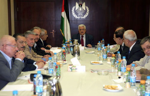 'التنفيذية': 'يهودية الدولة' ينهي حل الدولتين ويلغي "الاعتراف المتبادل" التنفيذية