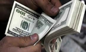 اسعار العملات اليوم الخميس 16-4-2020