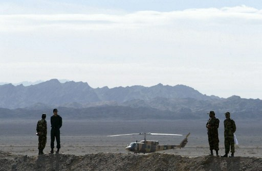 صورة أرشيفية
