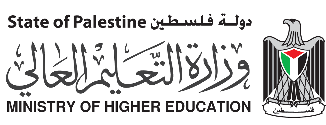 التعليم العالي: لن نُصادق شهادات برامج تعليمية غير معتمدة التعليم العالي: لن نُصادق شهادات برامج تعليمية غير معتمدة