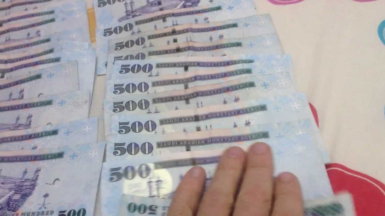 مكافأة مالية لكل لاعب بالخليج السعودي بعد الفوز على التعاون مكافأة مالية لكل لاعب بالخليج السعودي بعد الفوز على التعاون