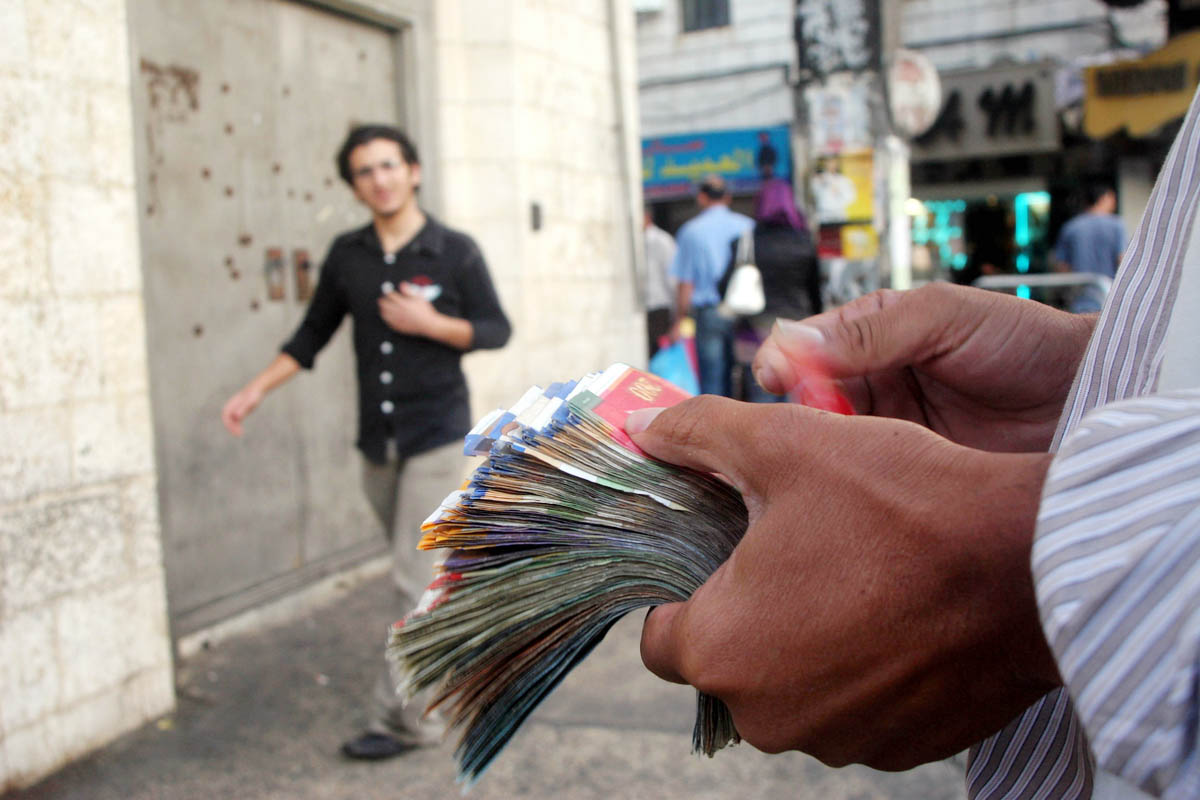 أسعار صرف العملات مقابل الشيكل أسعار صرف العملات