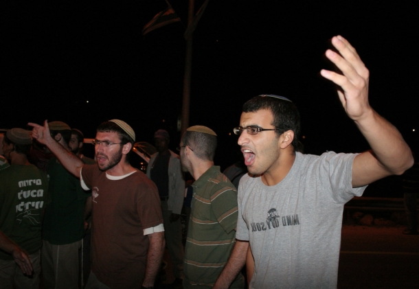 بوادر ربيع إسرائيلي بوادر ربيع إسرائيلي