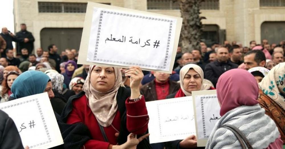 حراك المعلمين يرفض قرار "الاتحاد" ويدعو للإضراب