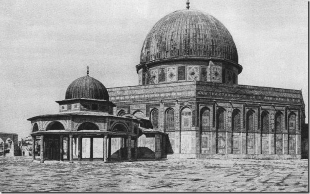 الذكرى الـ24 لمجزرة المسجد الأقصى المسجد الأقصى