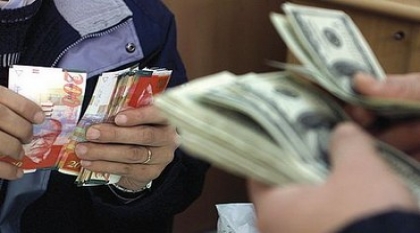 اسعار صرف العملات مقابل الشيكل صرف العملات