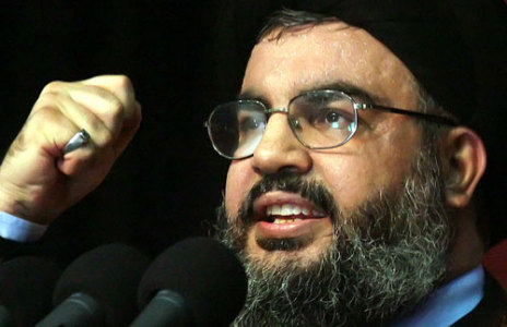 نصر الله